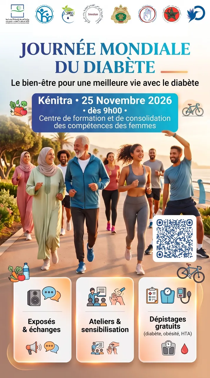 Journée Mondiale du Diabète 2026