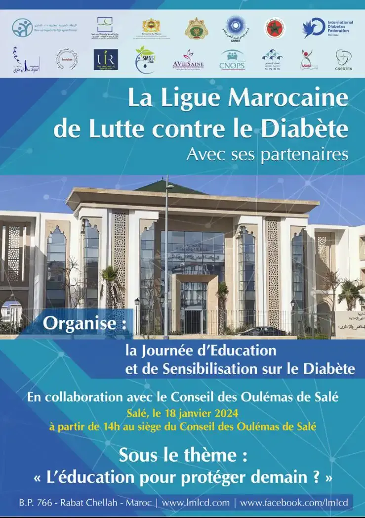 Journée d’Education et de Sensibilisation sur le Diabète 2024
