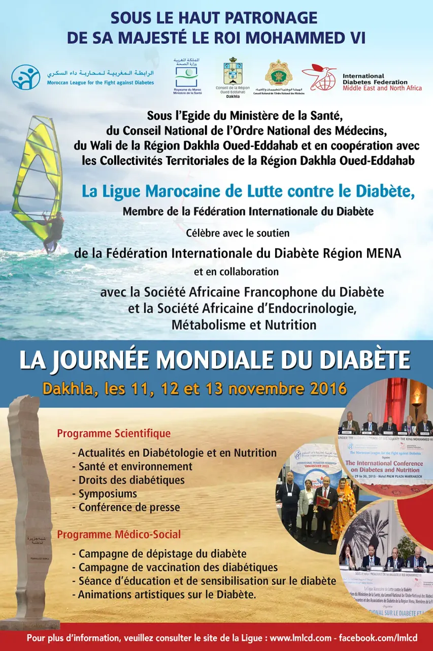 Journée mondiale du diabète 2016