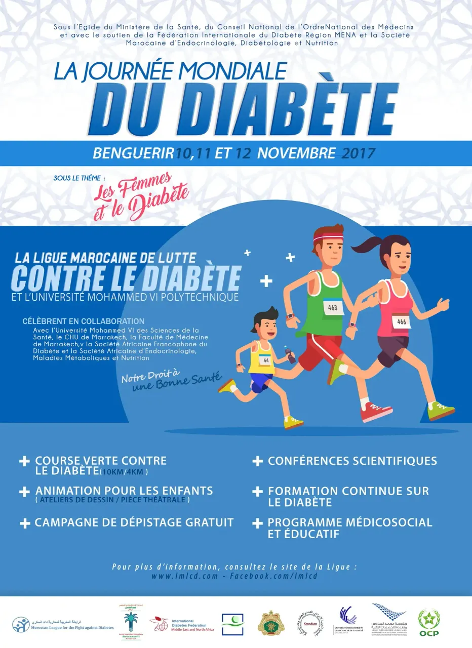 Journée mondiale du diabète 2017