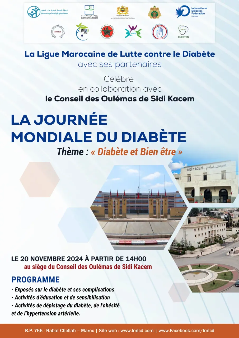 Journée mondiale du diabète 2024
