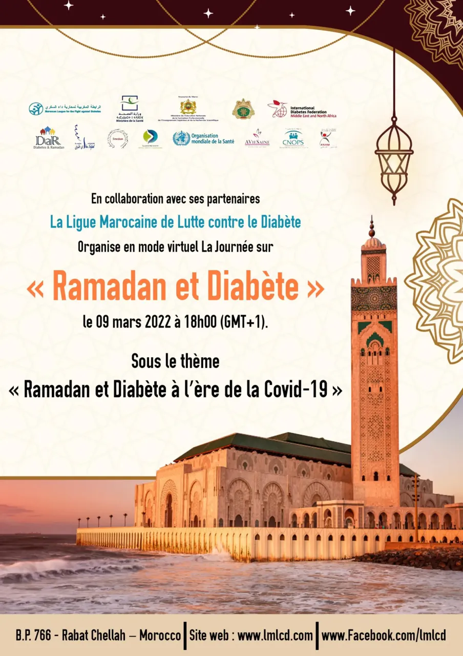 Journée sur «Diabète et Ramadan» 2022