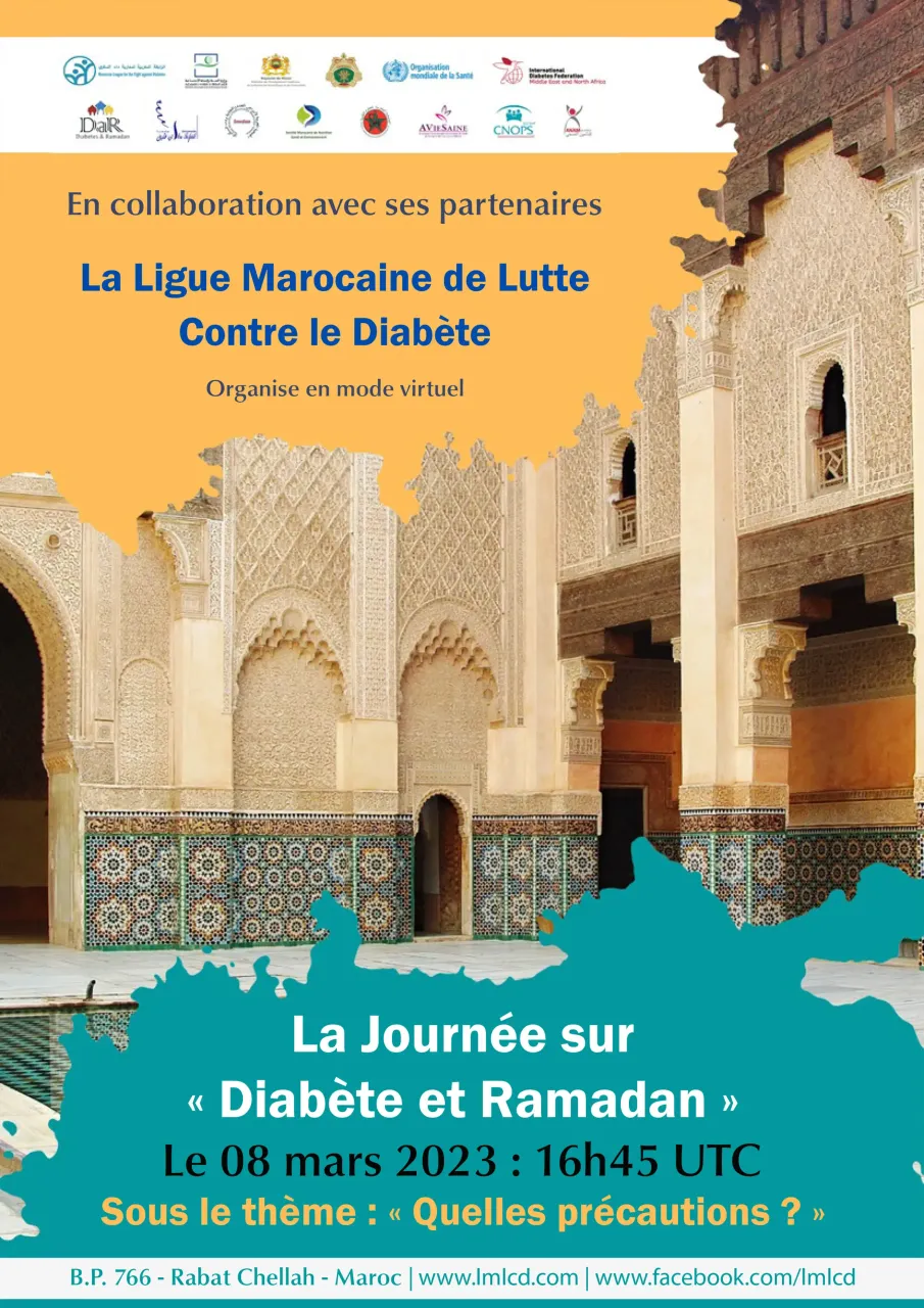 Journée sur «Diabète et Ramadan» 2023