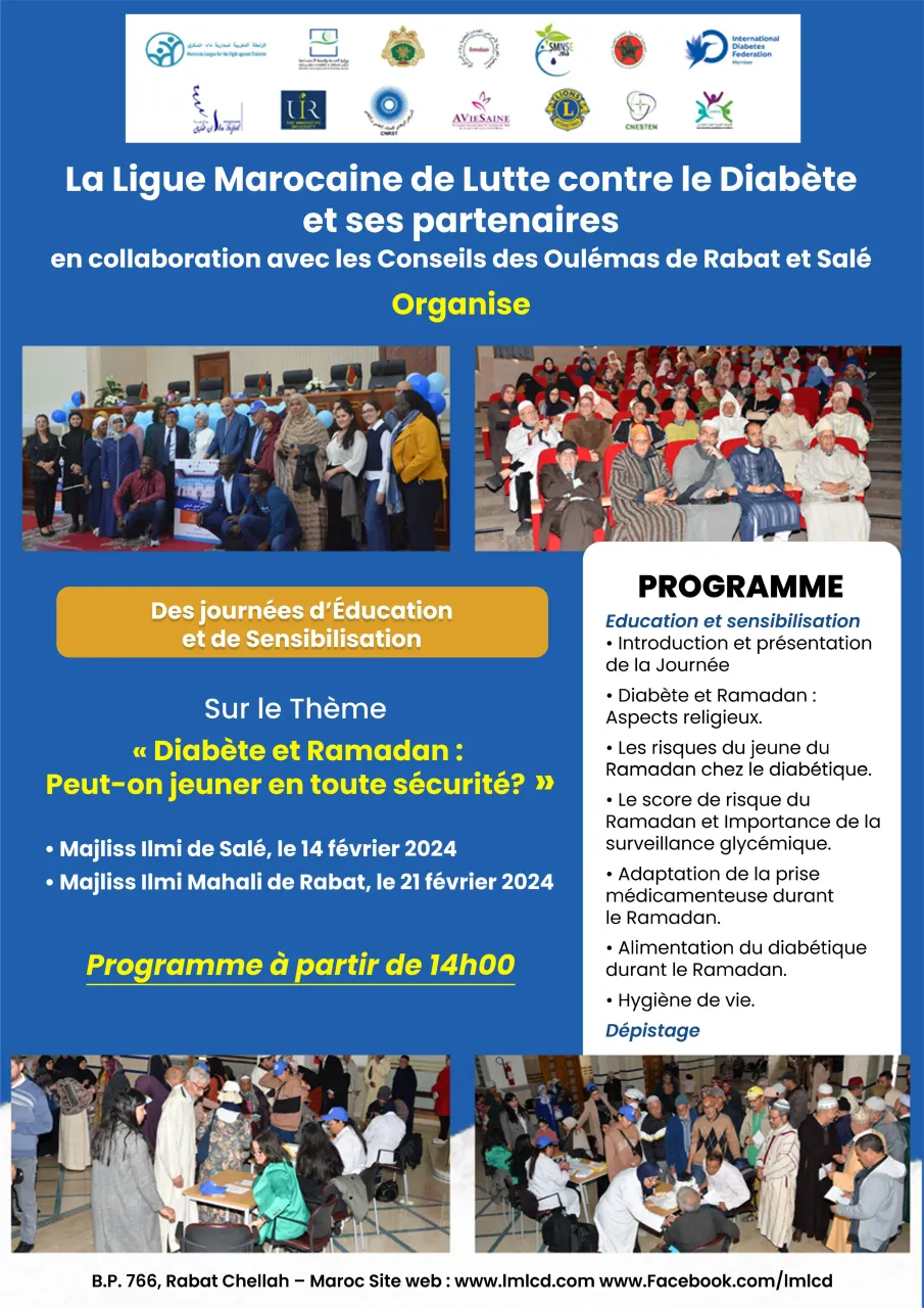 Journée sur «Diabète et Ramadan» 2024