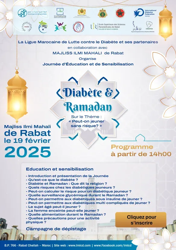 Journée sur «Diabète et Ramadan» 2025