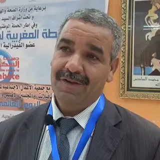 Mostapha BOUZEKRAOUI
