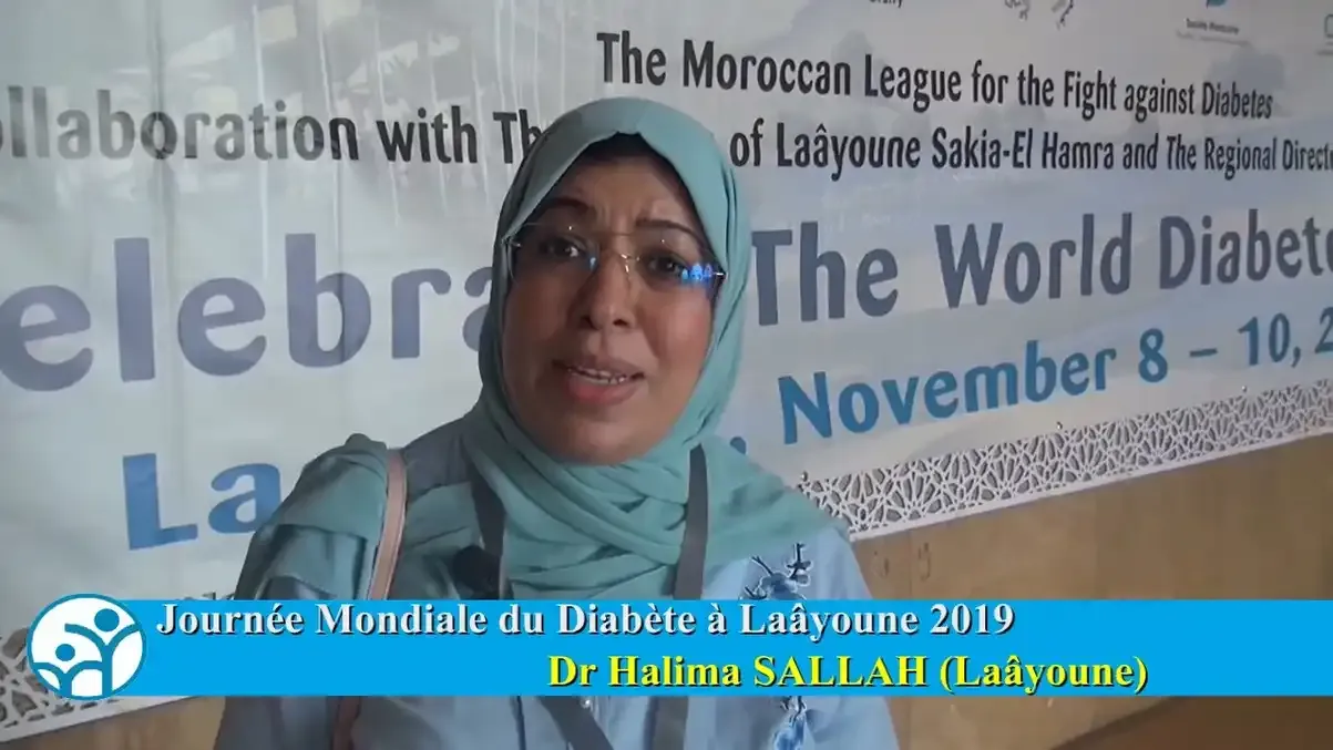 Interview : Dr. Halima SALLAH (Laâyoune)