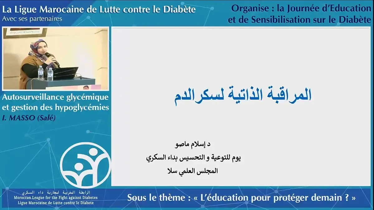 Autosurveillance Glycémique Et Gestion Des Hypoglycémies.