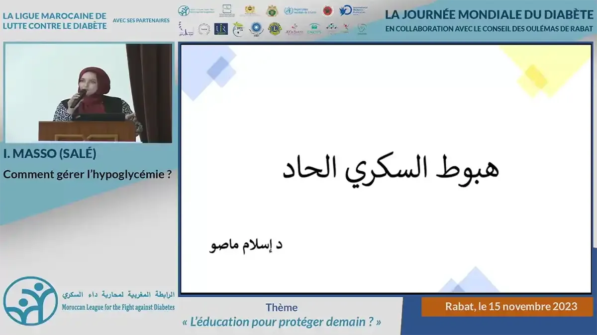 Comment gérer l’hypoglycémie ?