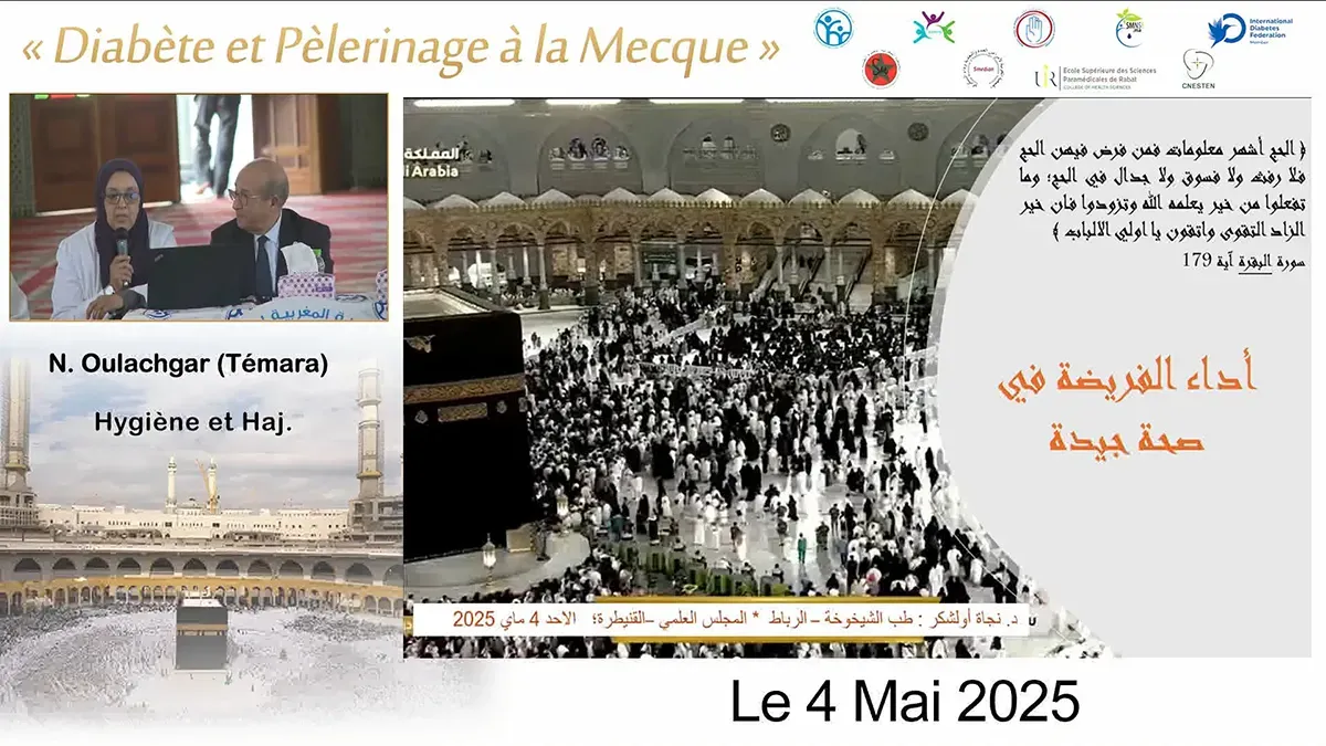 Hygiène et Haj