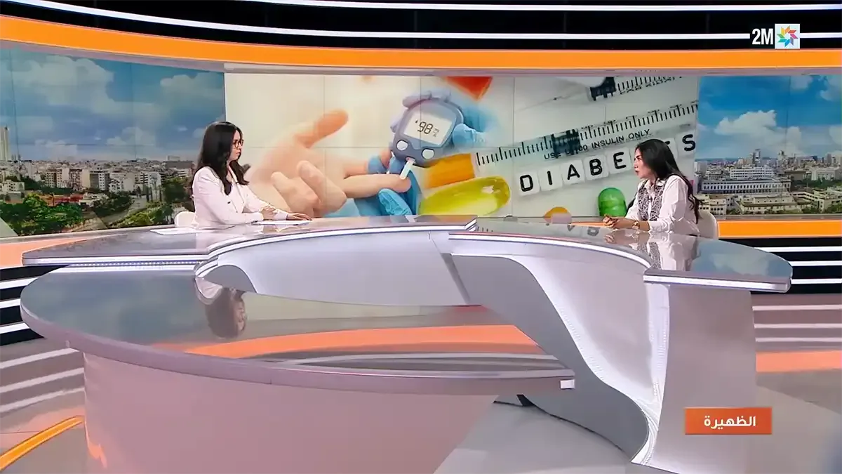 Intervention du Docteur Kenza BENOMAR sur la chaîne ''2M''