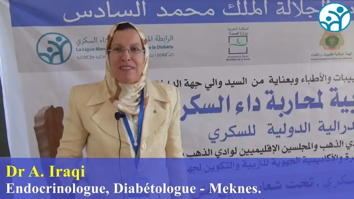 Interview : Dr. A. Iraqi (Meknes)