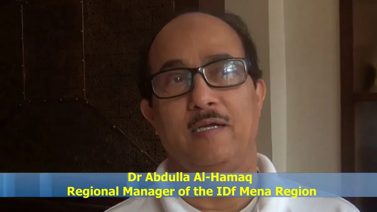 Interview : Dr. Abdalla Al Hamaq - Interview - Regional Coordinator of IDF MENA Region