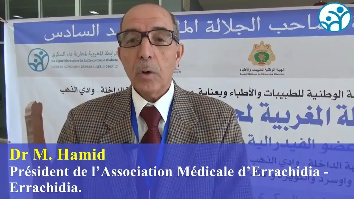 Interview : Dr. M. Hamid (Errachidia)