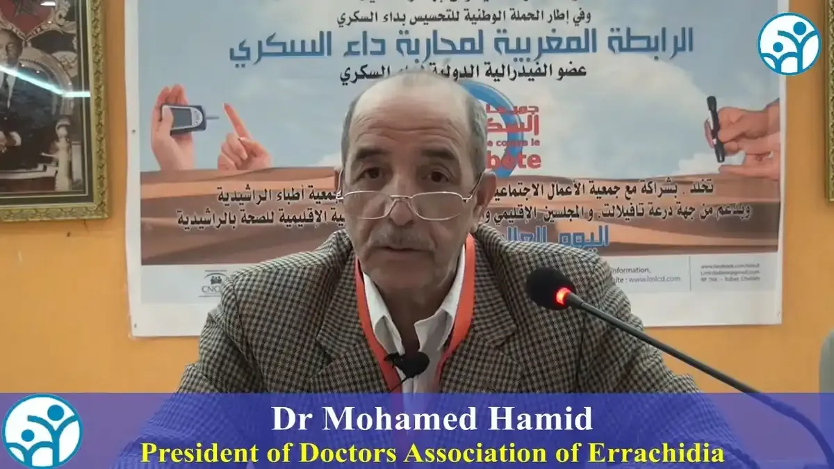 Interview : Dr. Mohamed Hamid en Anglais