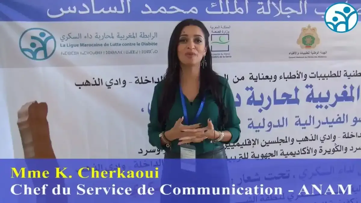Interview : Mme K. Cherkaoui (Rabat)