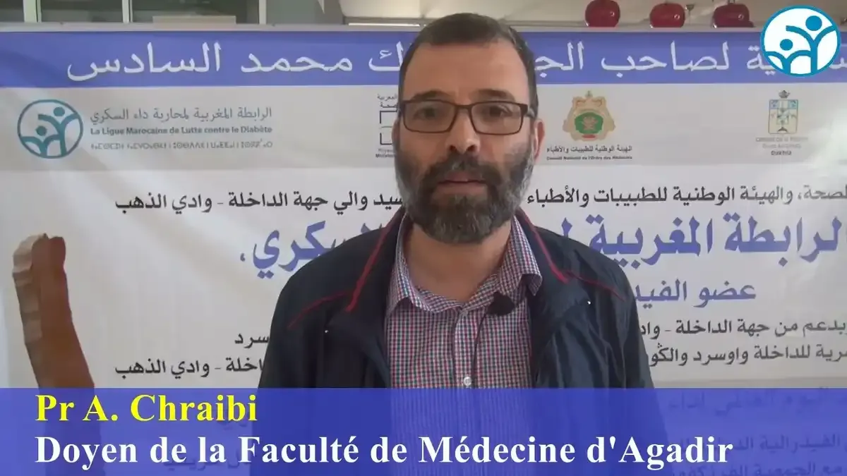 Interview : Pr. A. Chraibi (Agadir)