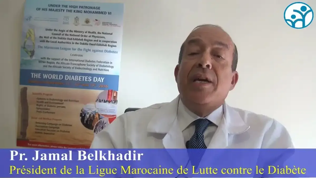 Mot du Président Jamal BELKHADIR en Français