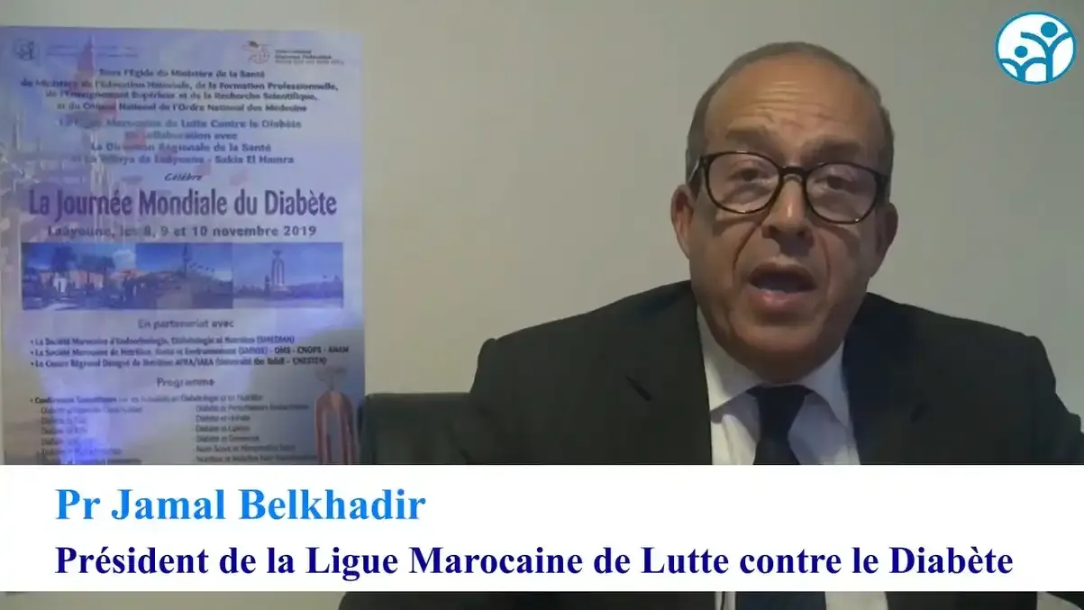 Mot du Président Pr. Jamal Belkhadir en Anglais
