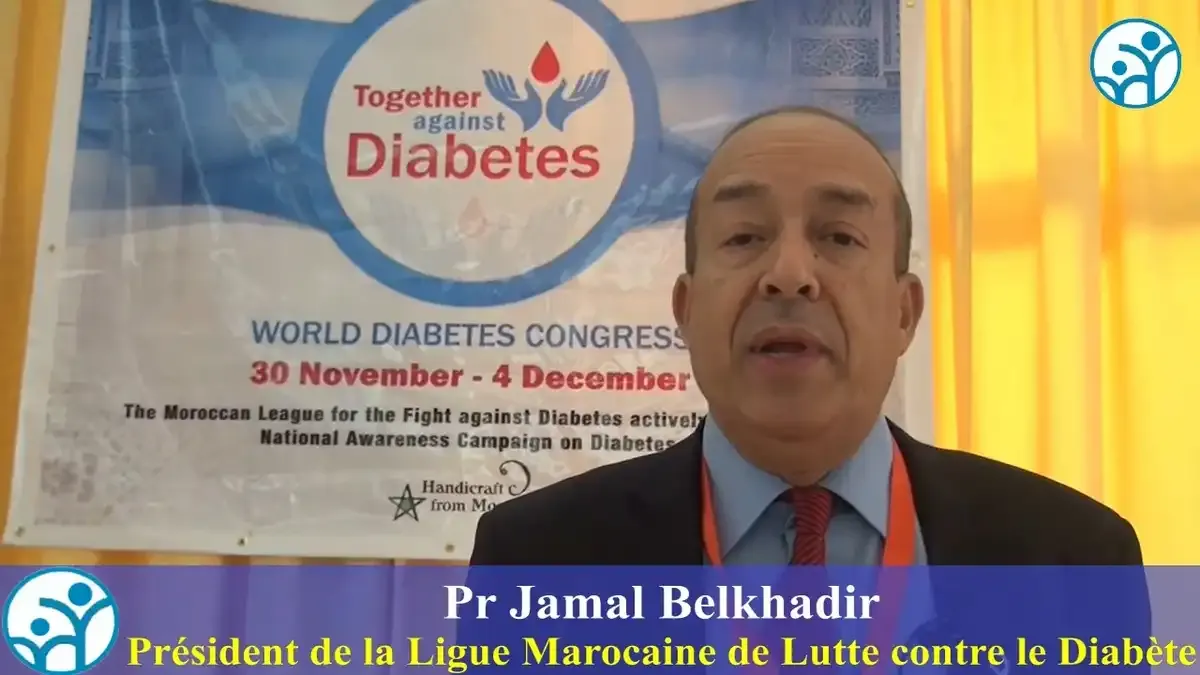 Mot du Président Pr. Jamal Belkhadir en Arabe