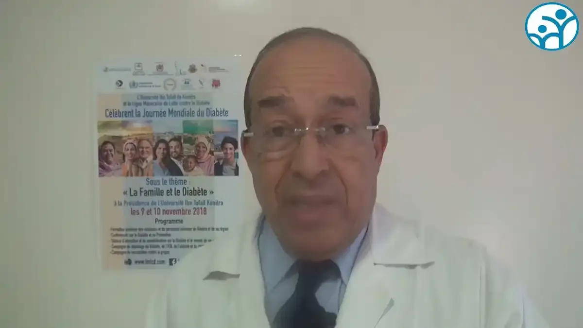 Mot du Président Pr. Jamal Belkhadir en Français
