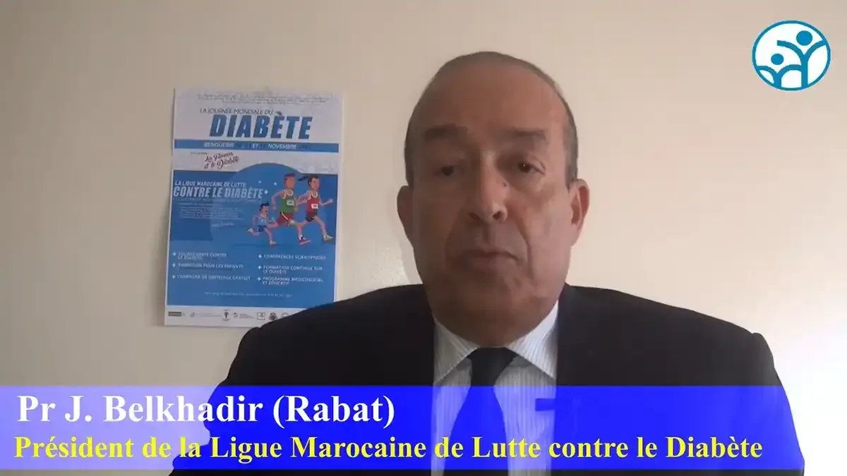 Mot du Président Pr. Jamal Belkhadir en Français