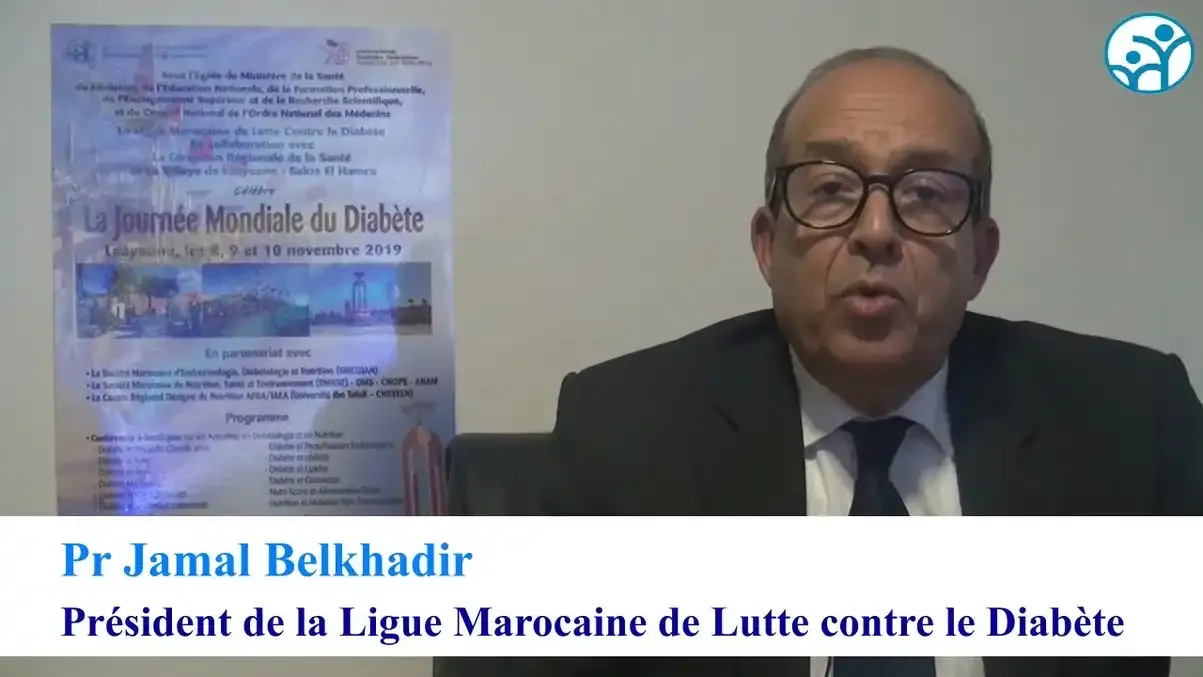 Mot du Président Pr. Jamal Belkhadir en Français