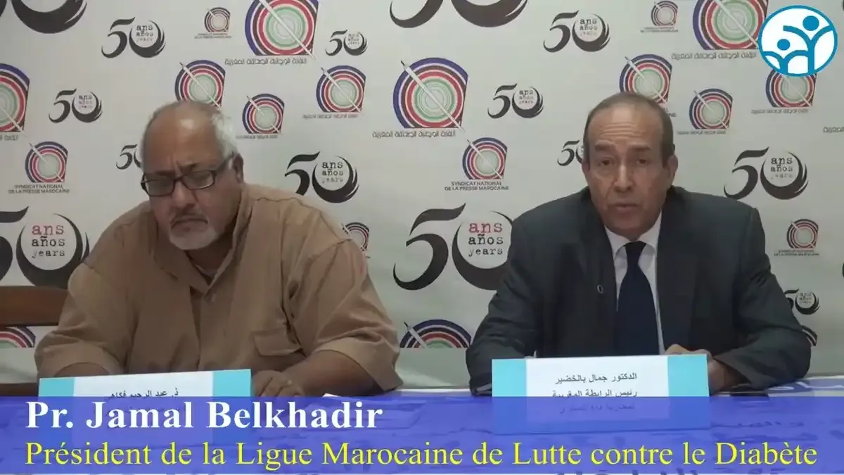 Point de presse avec Professeur Jamal BELKHADIR sur ''SNPM'' le 07 Novembre 2016