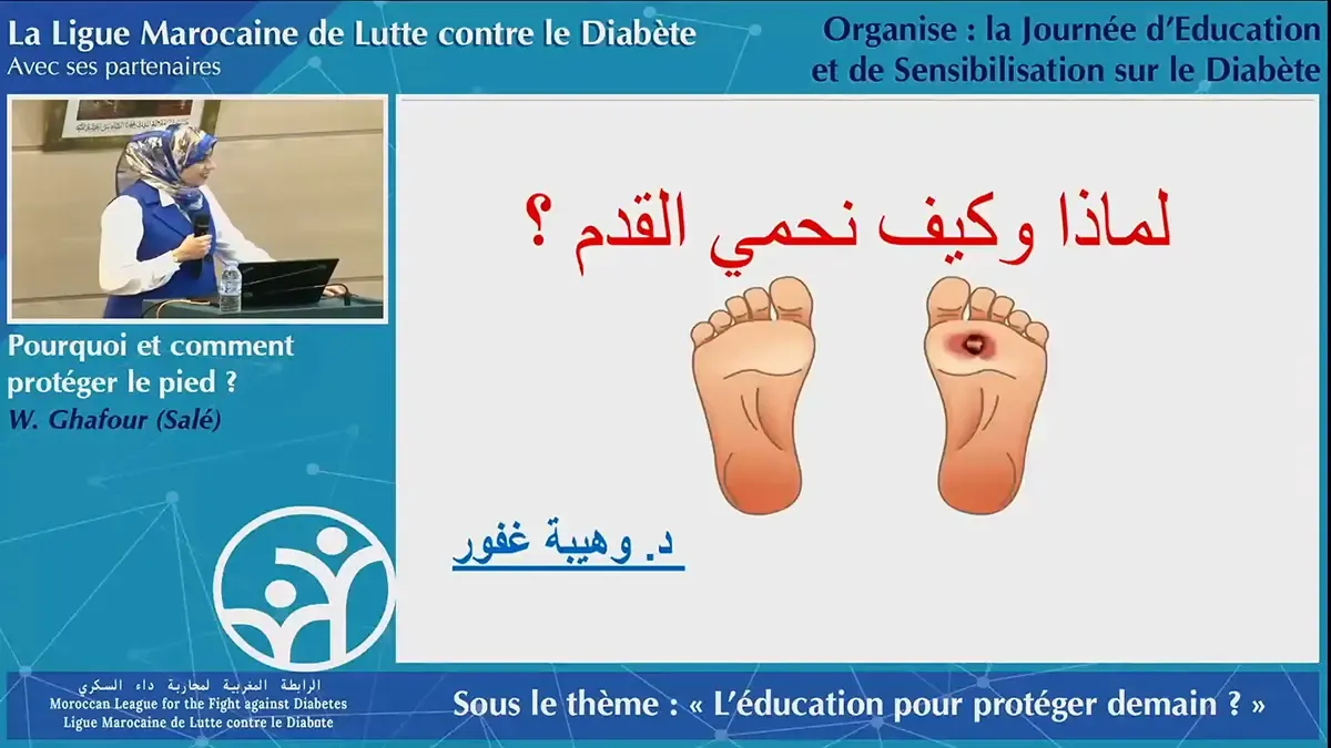 Pourquoi Et Comment Protéger Le Pied ?