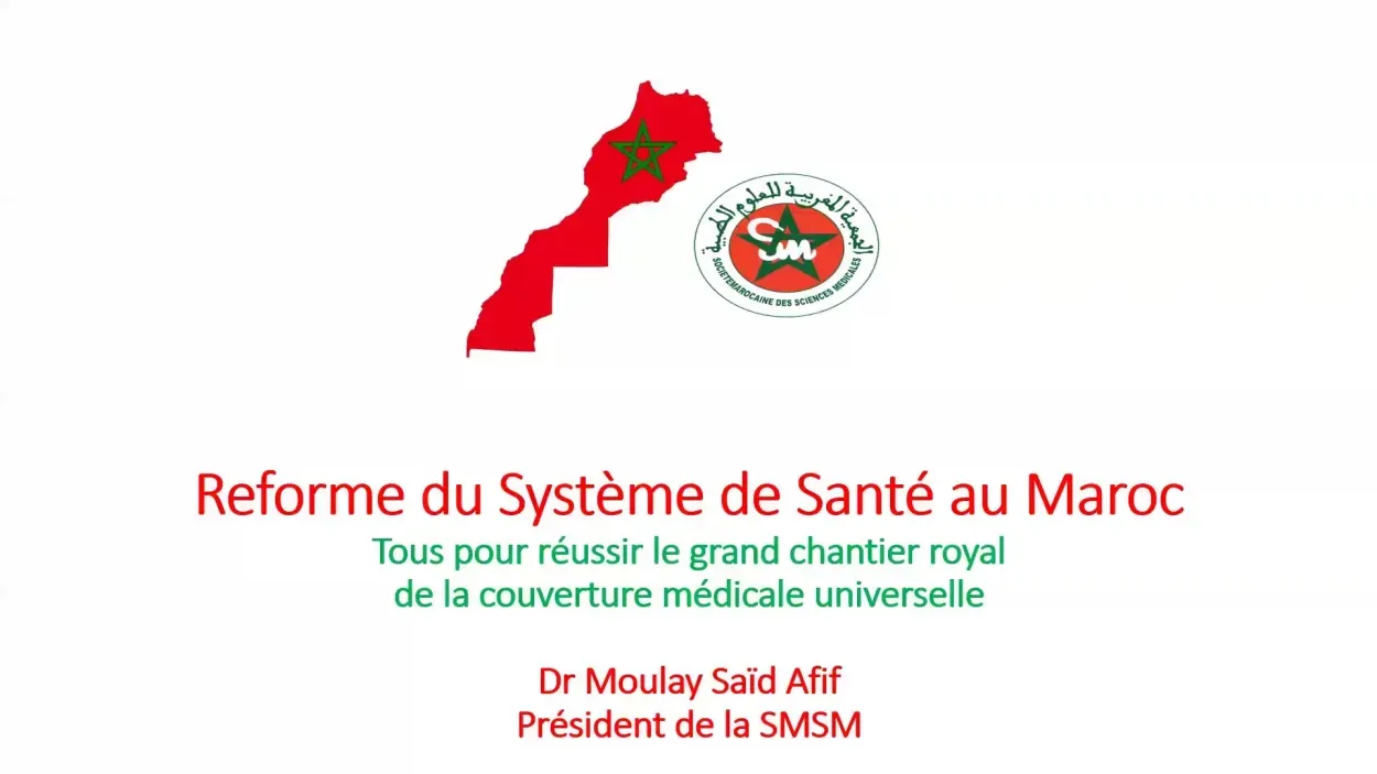 Réforme du système de santé au Maroc : où on en est ?