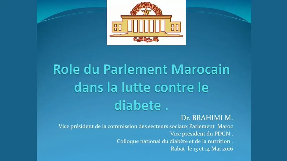 Rôle du Parlement : Point de vue du Parlement Marocain