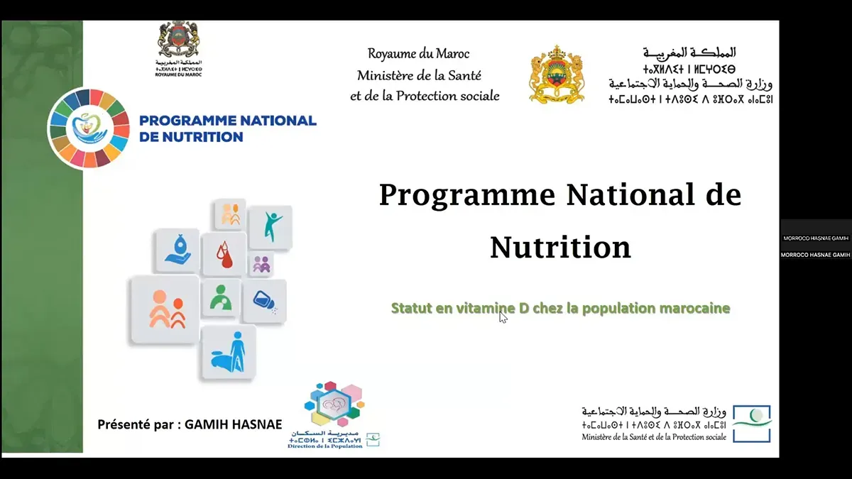 Statut en vitamine D chez la population marocaine : Enquête nationale de nutrition 2019